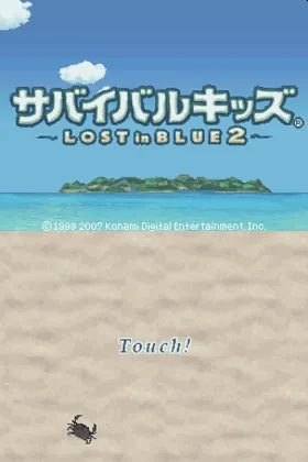 Survival Kids - Lost in Blue 2 (Japan) screen shot title